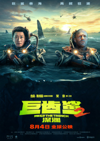 亚洲依人
